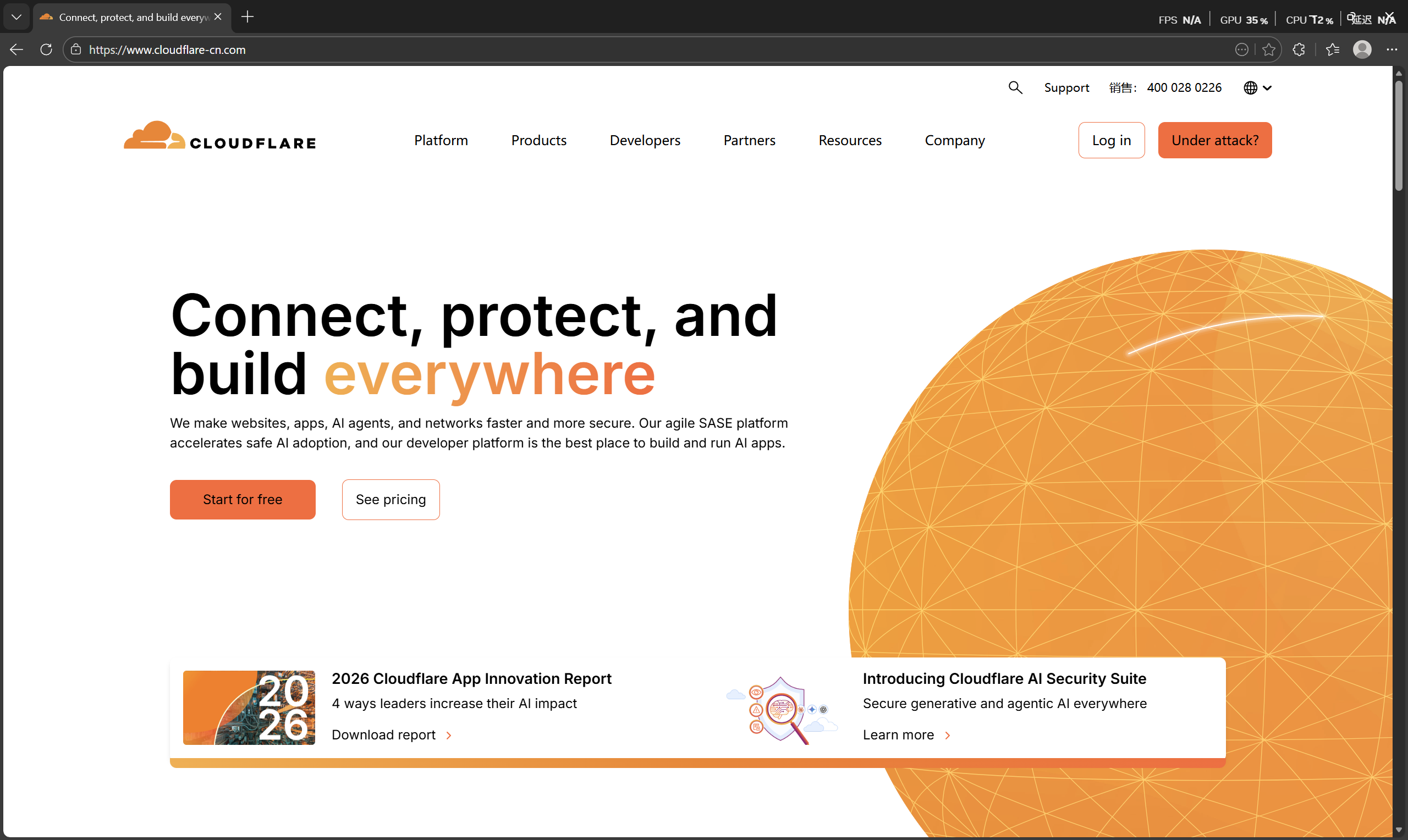 Cloudflare主页.png